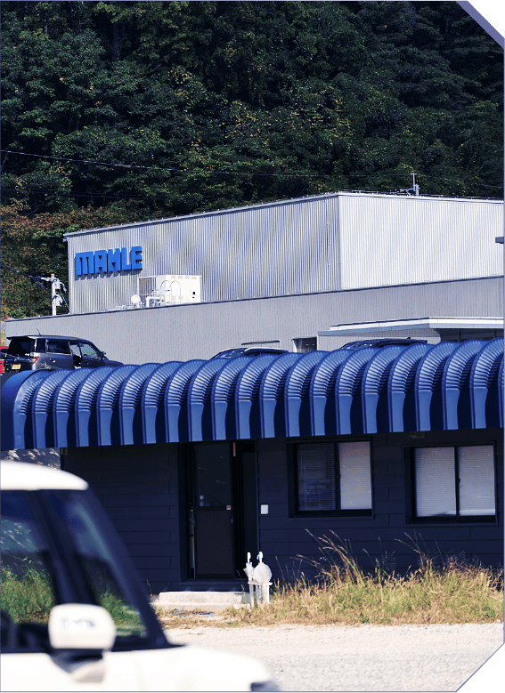 営業所・事業所一覧